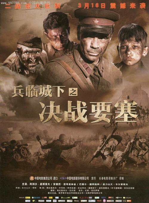 三一学院假学位证购买